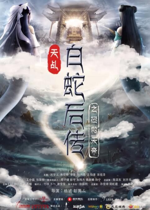 久久男人的天堂色偷偷